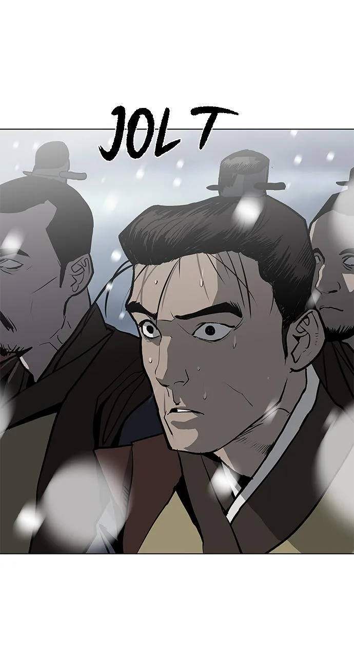 The Masters of Heaven and Earth Chapter 5 page 26