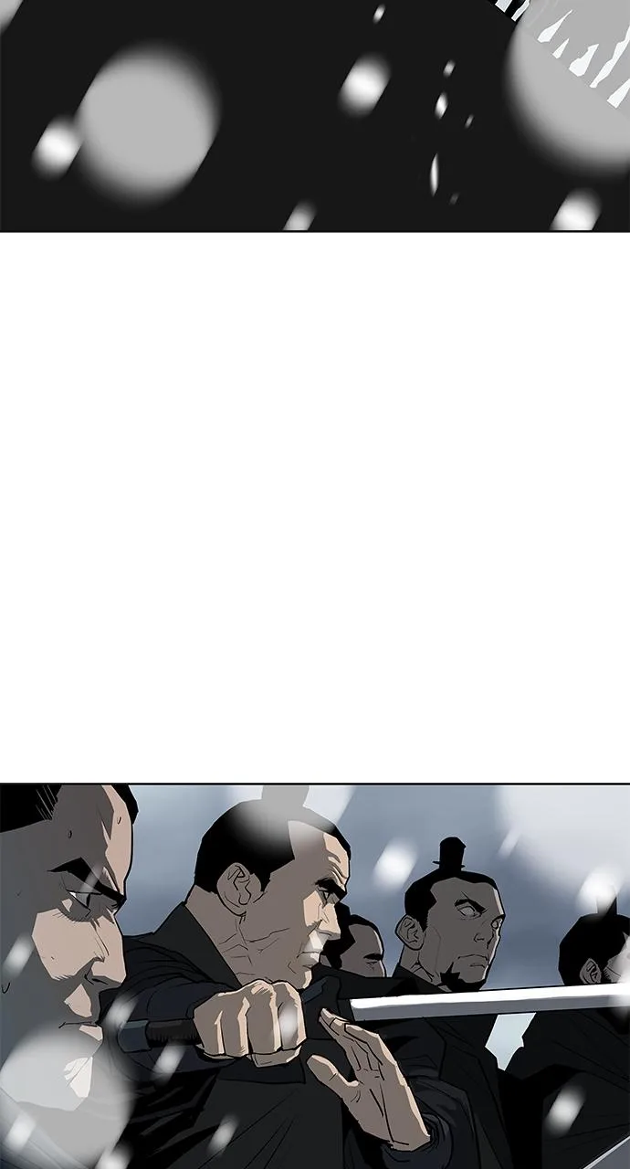 The Masters of Heaven and Earth Chapter 5 page 71