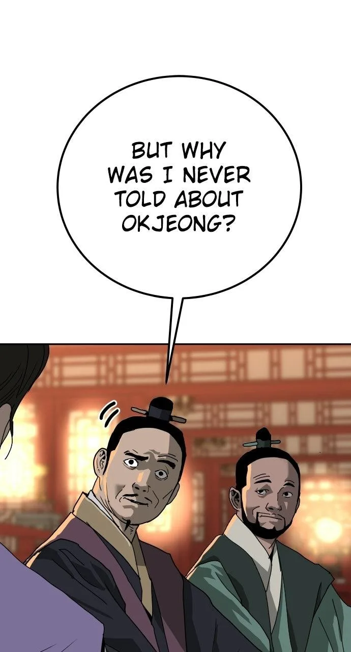 The Masters of Heaven and Earth Chapter 50 page 37