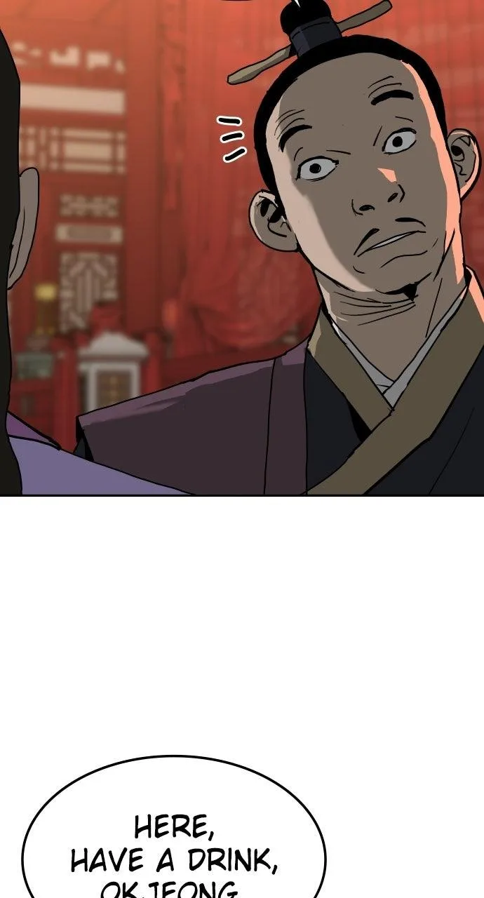 The Masters of Heaven and Earth Chapter 50 page 40