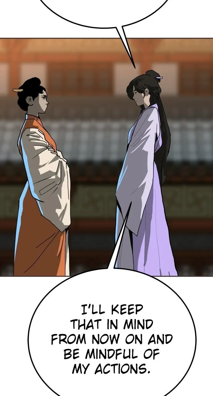 The Masters of Heaven and Earth Chapter 50 page 57