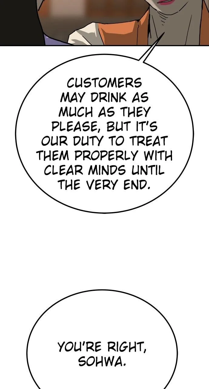 The Masters of Heaven and Earth Chapter 50 page 56