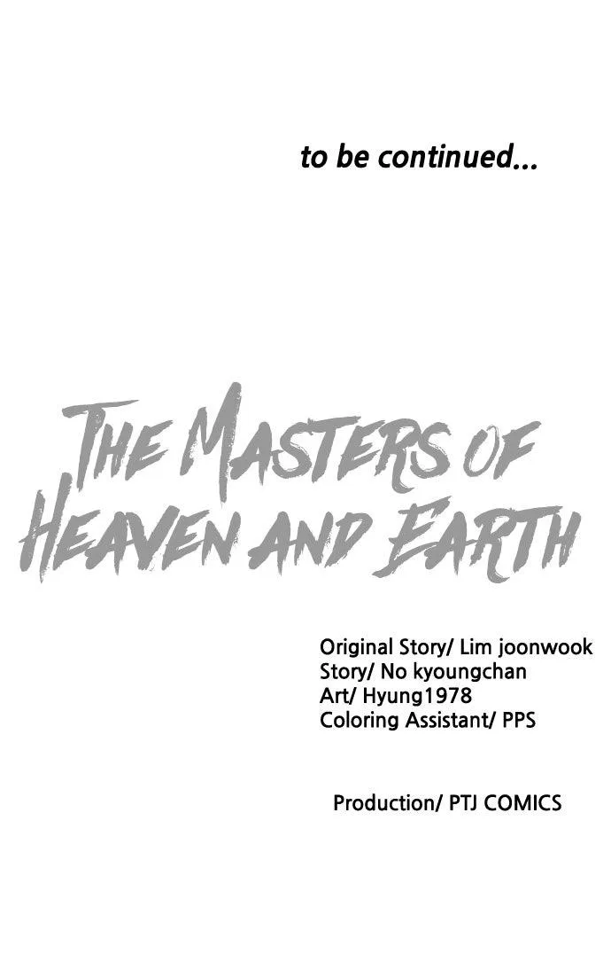 The Masters of Heaven and Earth Chapter 50 page 100