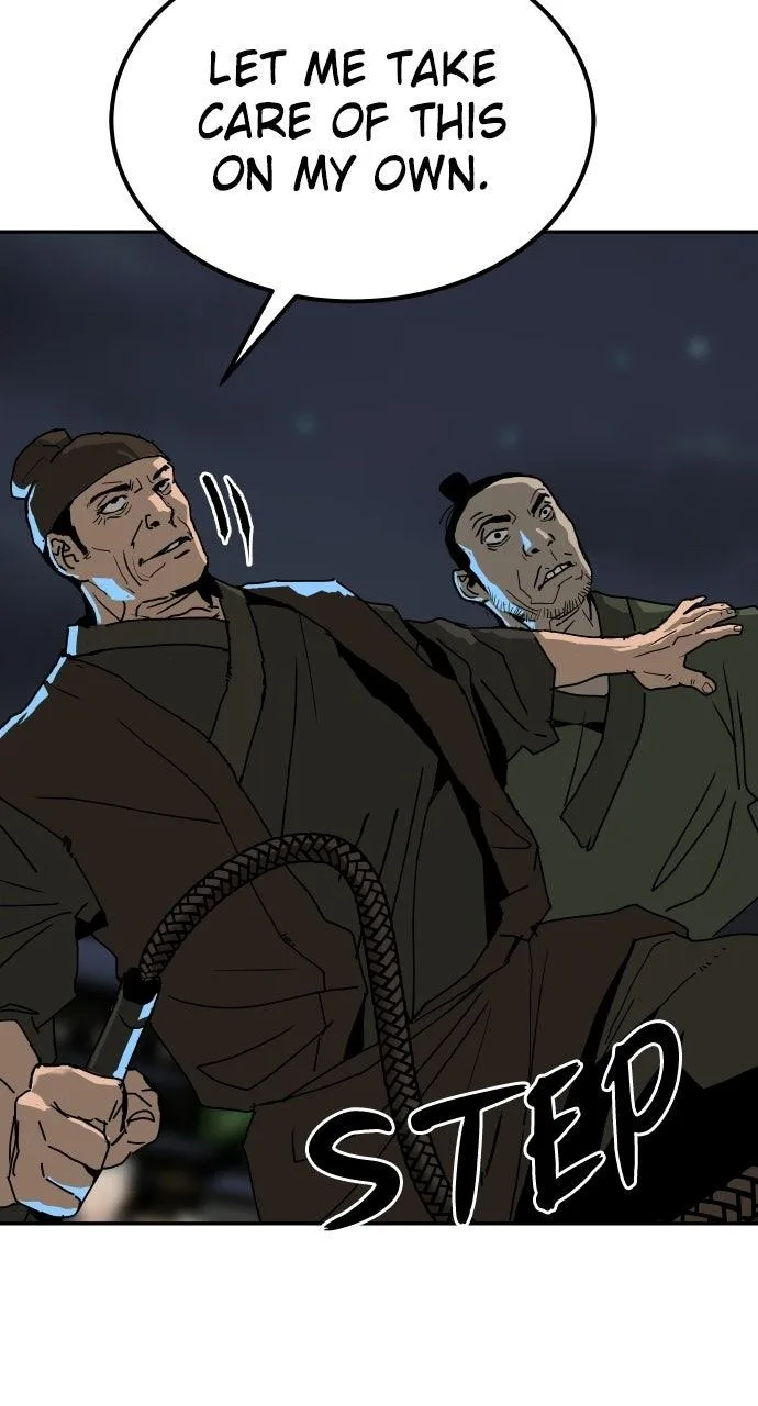 The Masters of Heaven and Earth Chapter 51 page 7