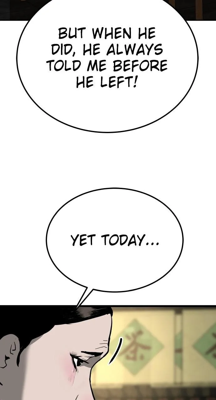 The Masters of Heaven and Earth Chapter 51 page 70