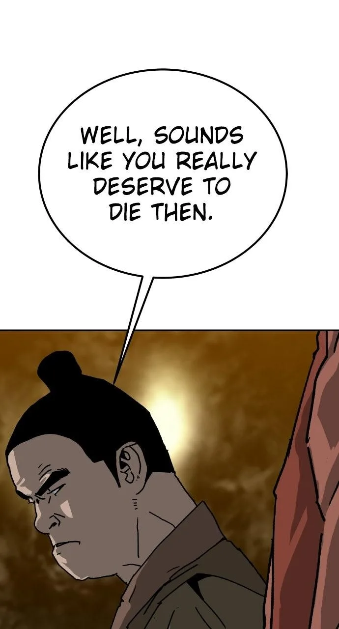 The Masters of Heaven and Earth Chapter 52 page 17