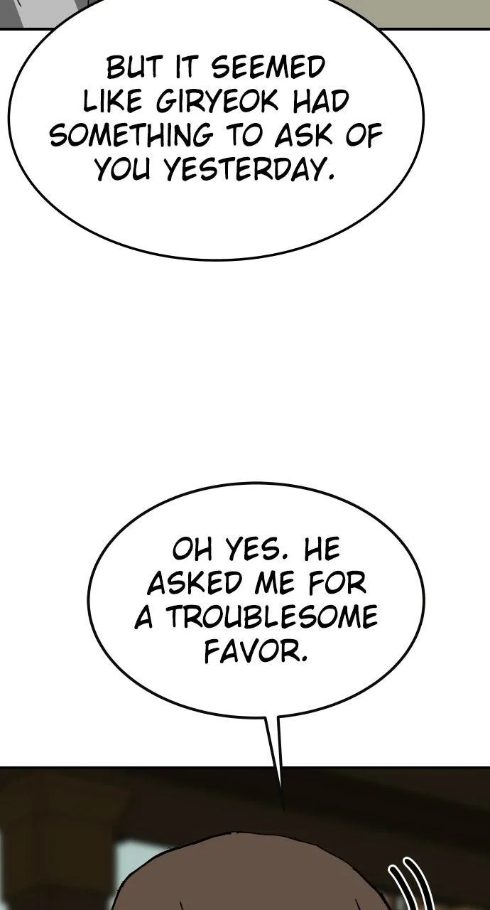 The Masters of Heaven and Earth Chapter 53 page 14