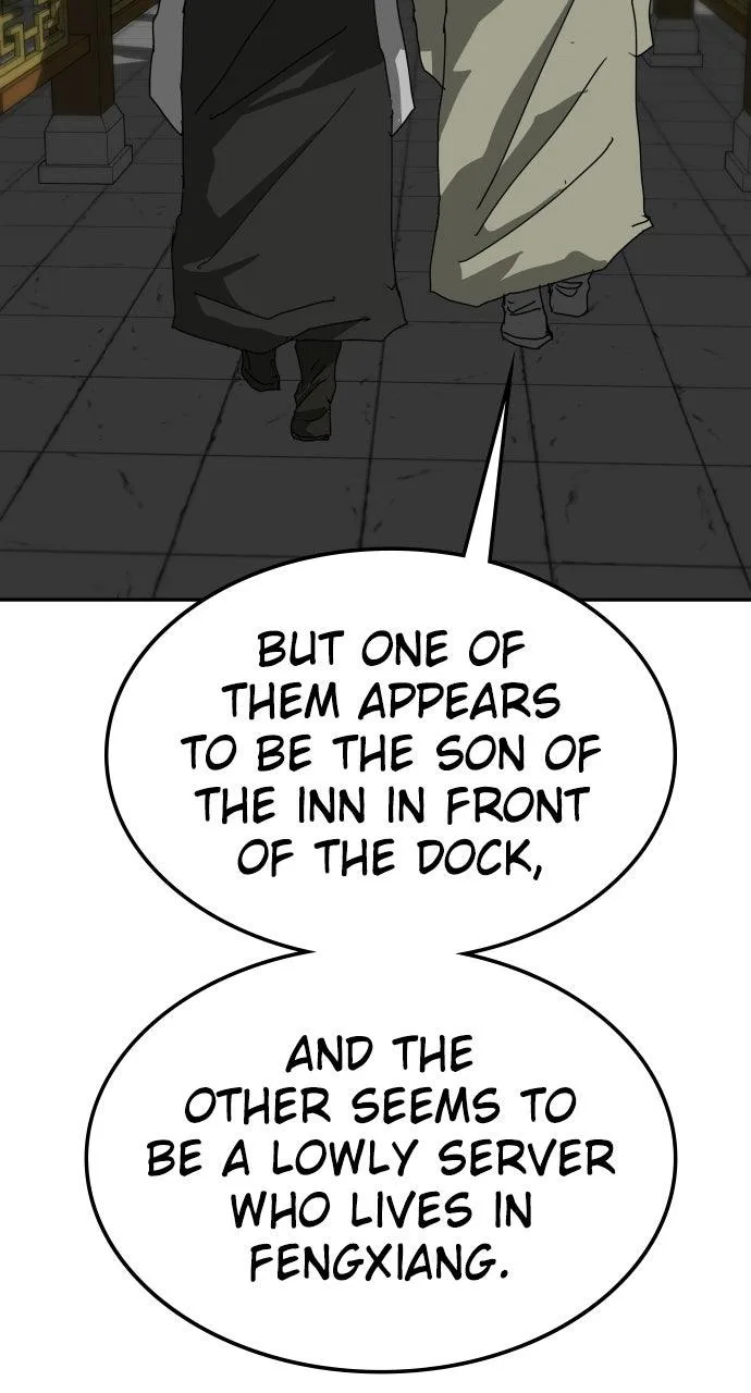 The Masters of Heaven and Earth Chapter 53 page 22