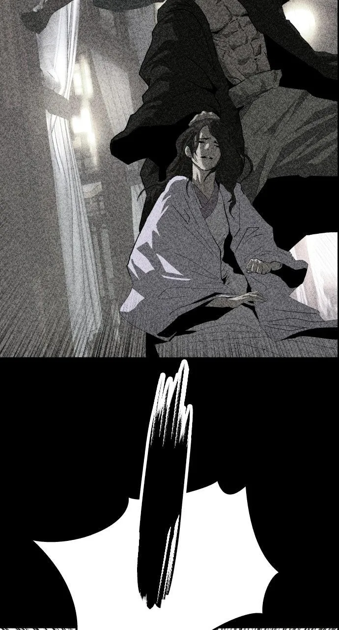 The Masters of Heaven and Earth Chapter 53 page 25