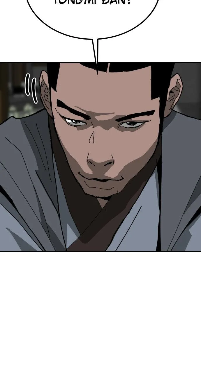 The Masters of Heaven and Earth Chapter 53 page 38