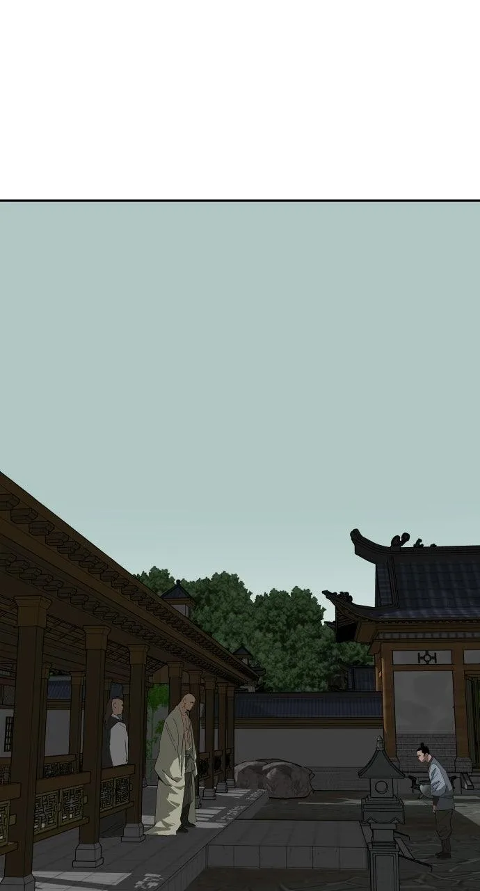 The Masters of Heaven and Earth Chapter 53 page 39