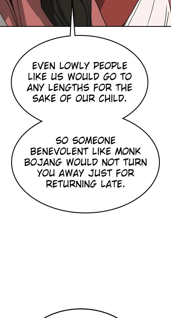 The Masters of Heaven and Earth Chapter 54 page 15