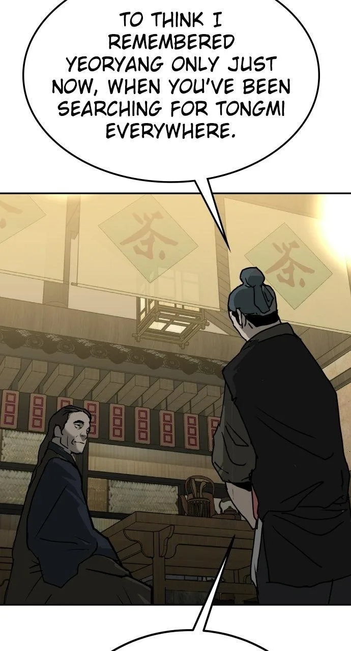 The Masters of Heaven and Earth Chapter 54 page 43
