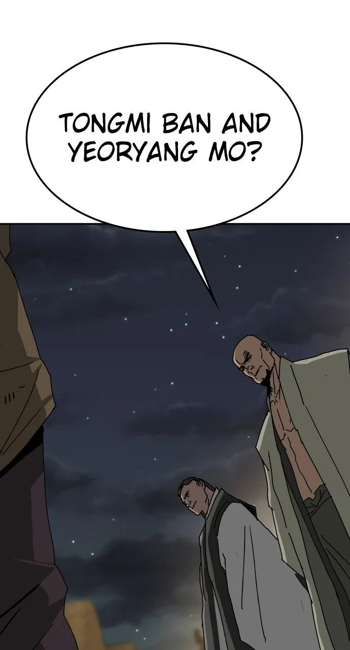 The Masters of Heaven and Earth Chapter 54 page 79