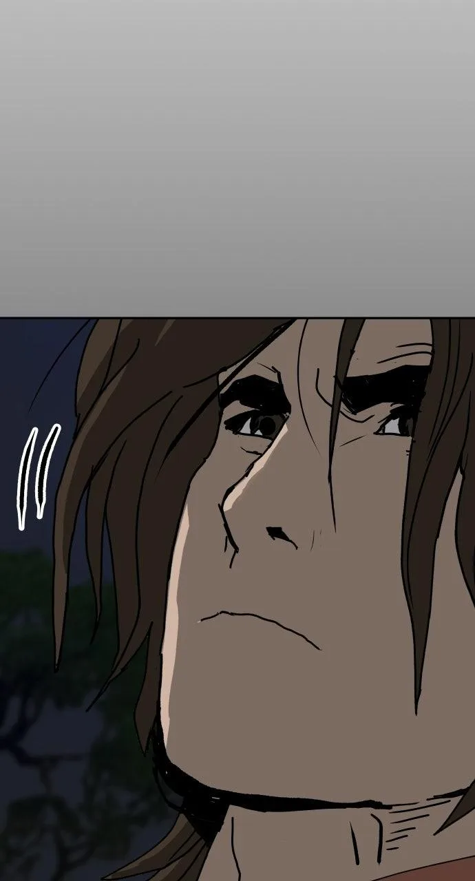 The Masters of Heaven and Earth Chapter 54 page 84