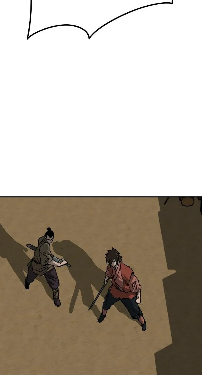 The Masters of Heaven and Earth Chapter 55 page 4
