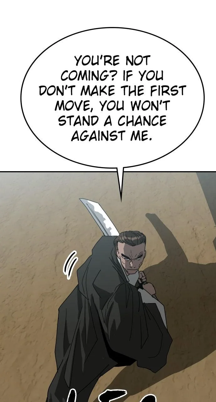 The Masters of Heaven and Earth Chapter 55 page 26