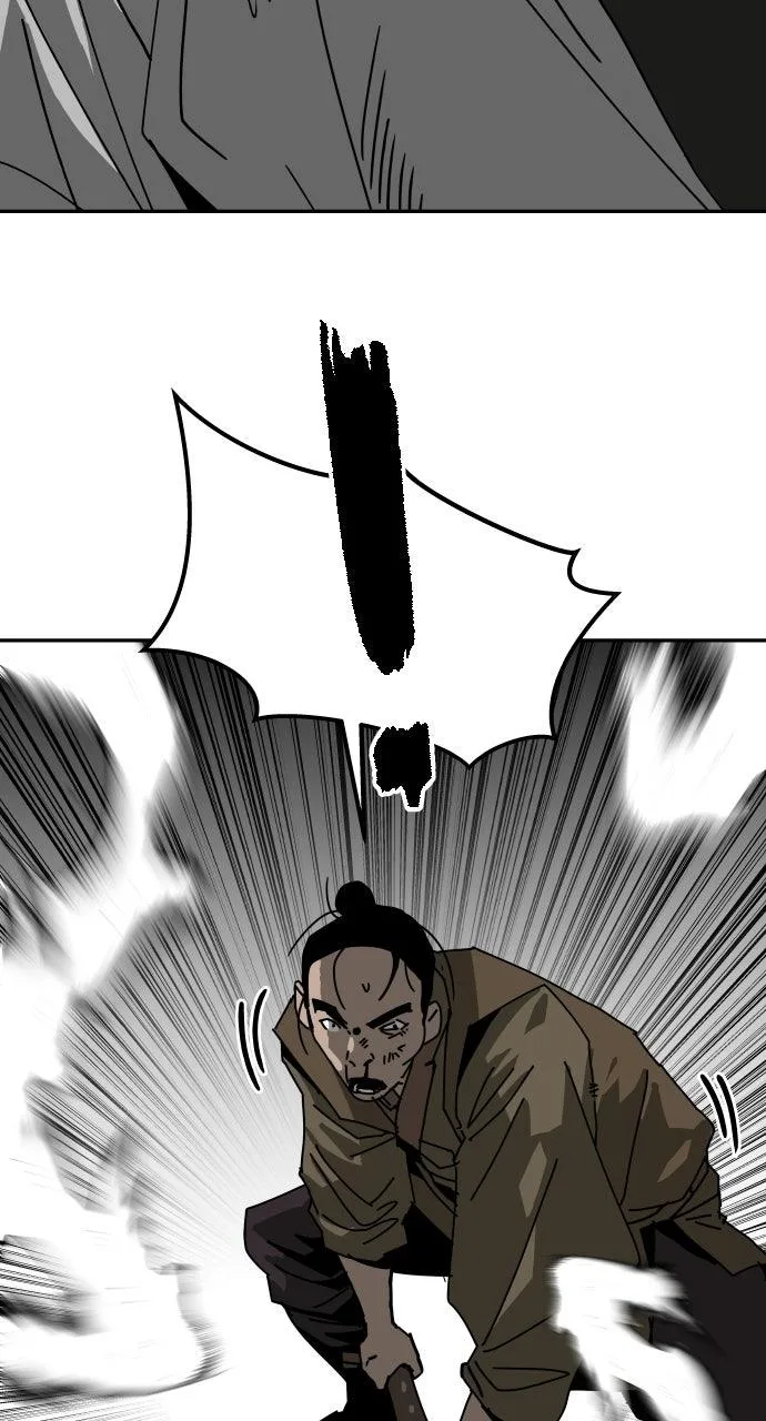 The Masters of Heaven and Earth Chapter 55 page 42