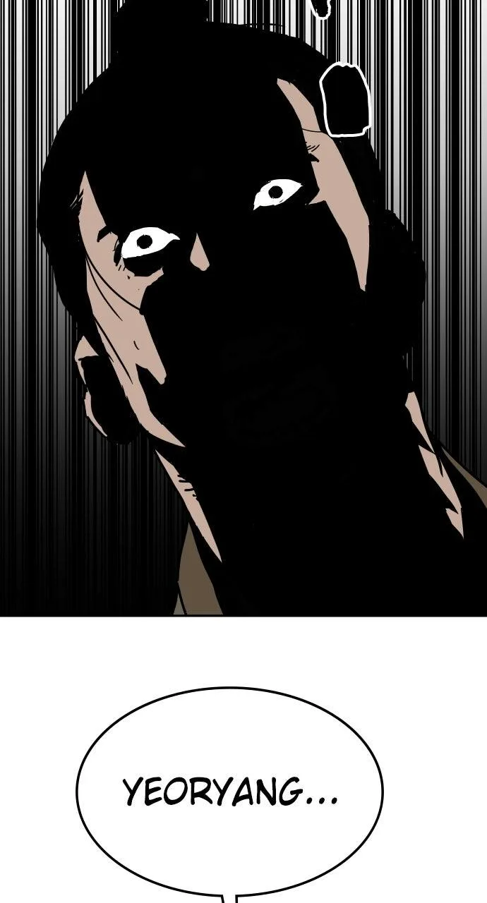 The Masters of Heaven and Earth Chapter 55 page 71