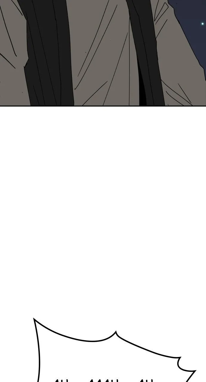 The Masters of Heaven and Earth Chapter 56 page 18