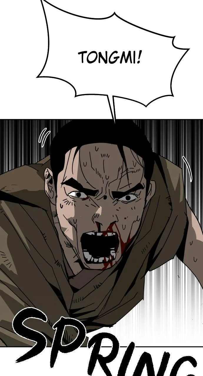 The Masters of Heaven and Earth Chapter 56 page 6