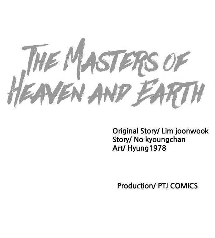 The Masters of Heaven and Earth Chapter 56 page 112