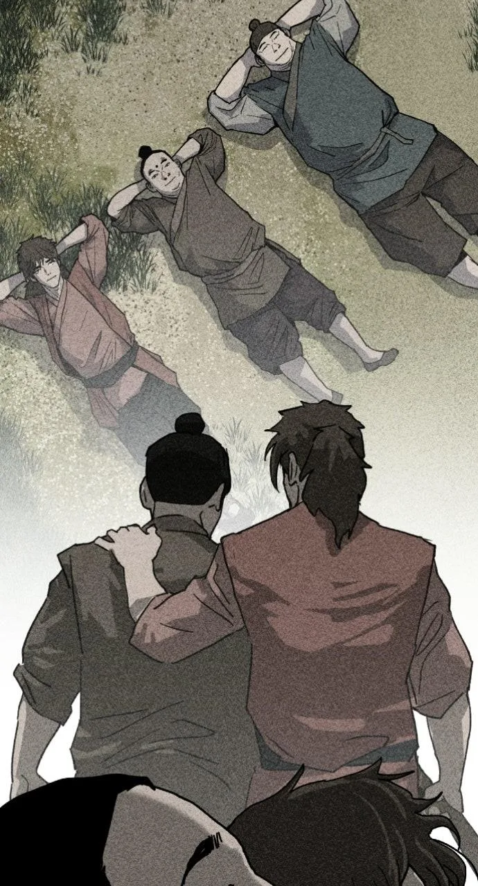 The Masters of Heaven and Earth Chapter 57 page 77