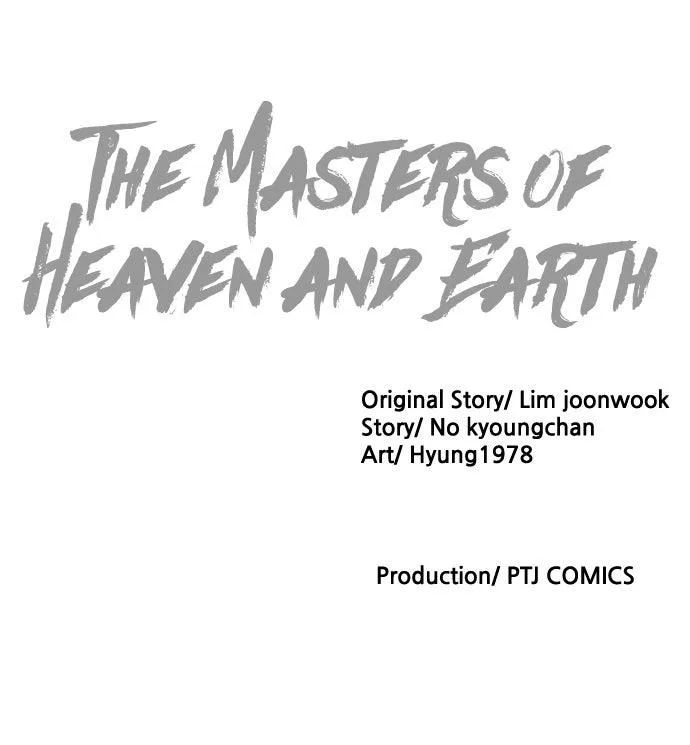 The Masters of Heaven and Earth Chapter 57 page 101