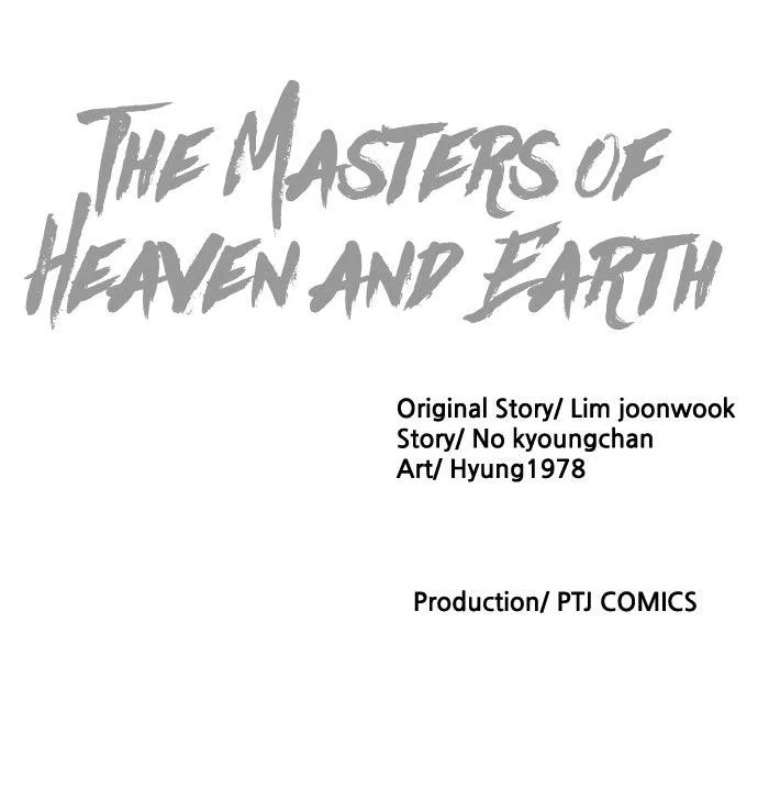 The Masters of Heaven and Earth Chapter 58 page 101