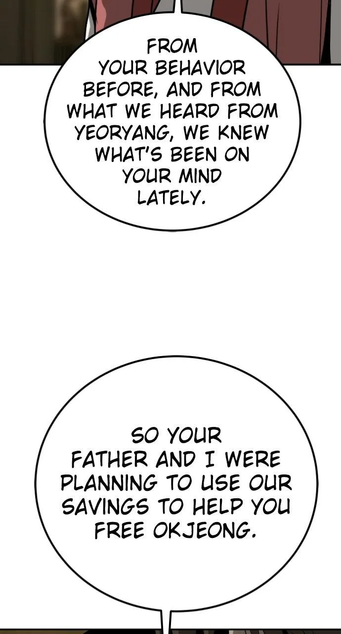 The Masters of Heaven and Earth Chapter 59 page 15