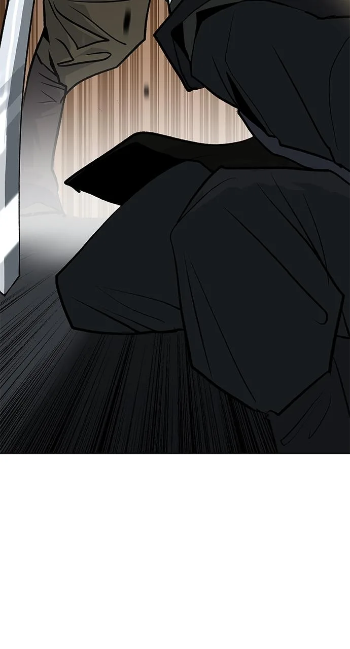 The Masters of Heaven and Earth Chapter 6 page 27