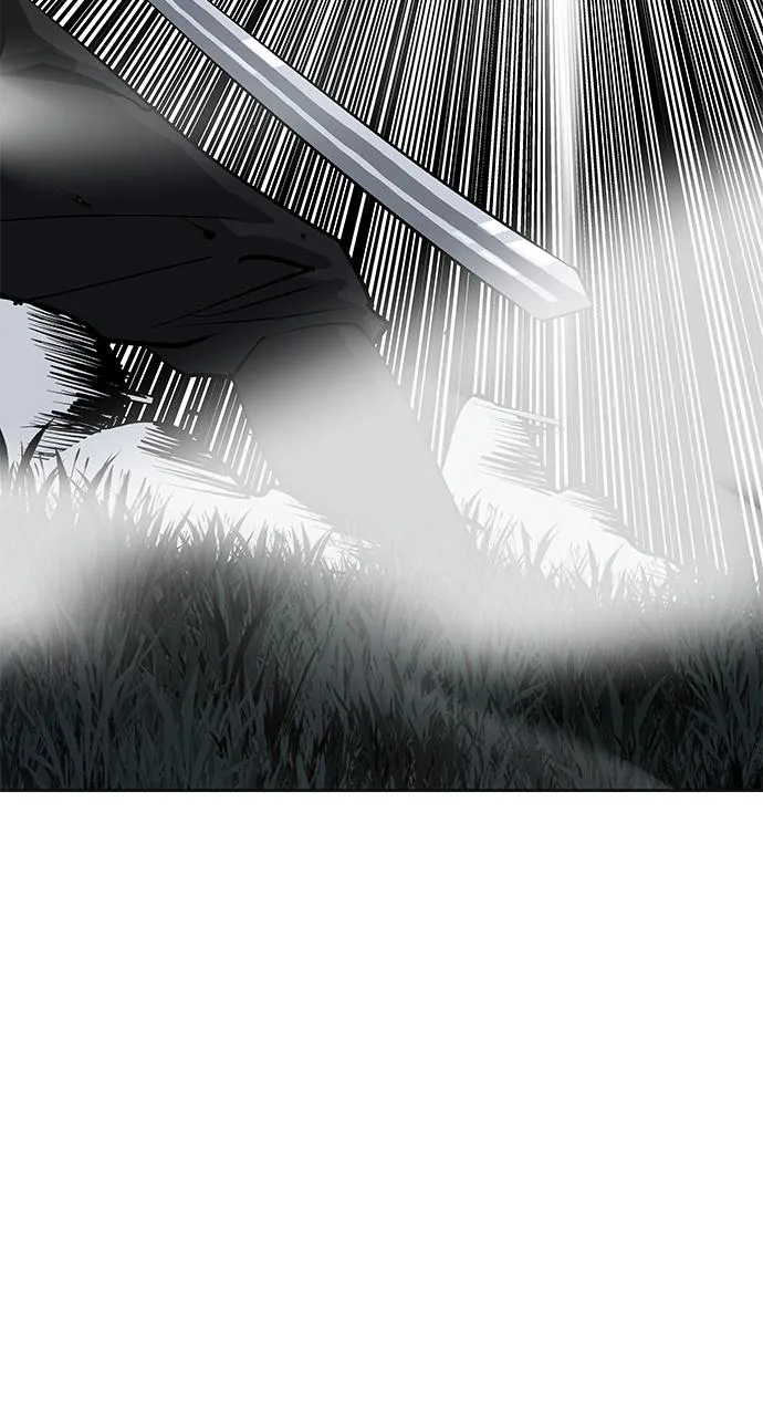 The Masters of Heaven and Earth Chapter 6 page 11