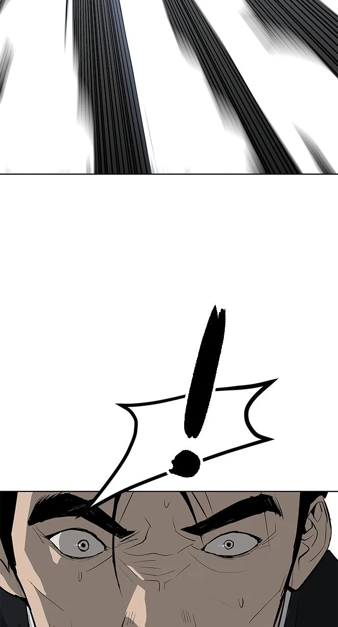 The Masters of Heaven and Earth Chapter 6 page 58