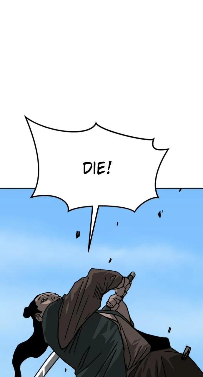The Masters of Heaven and Earth Chapter 60 page 5