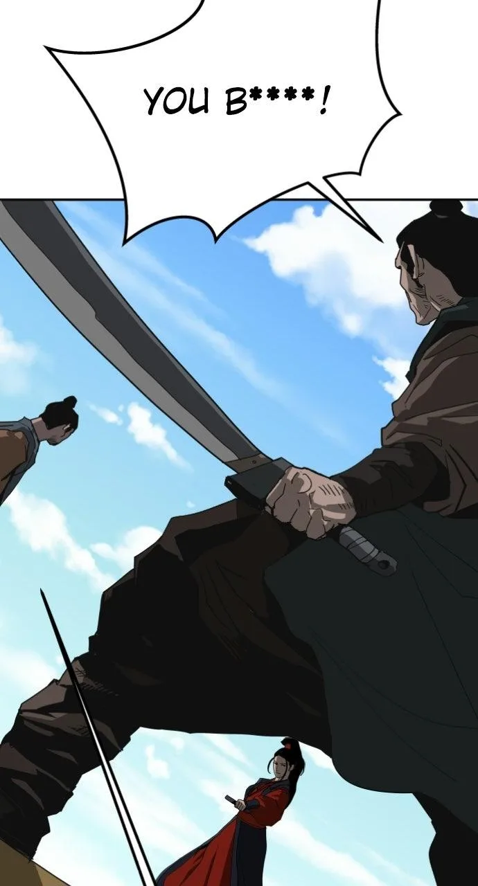 The Masters of Heaven and Earth Chapter 60 page 25