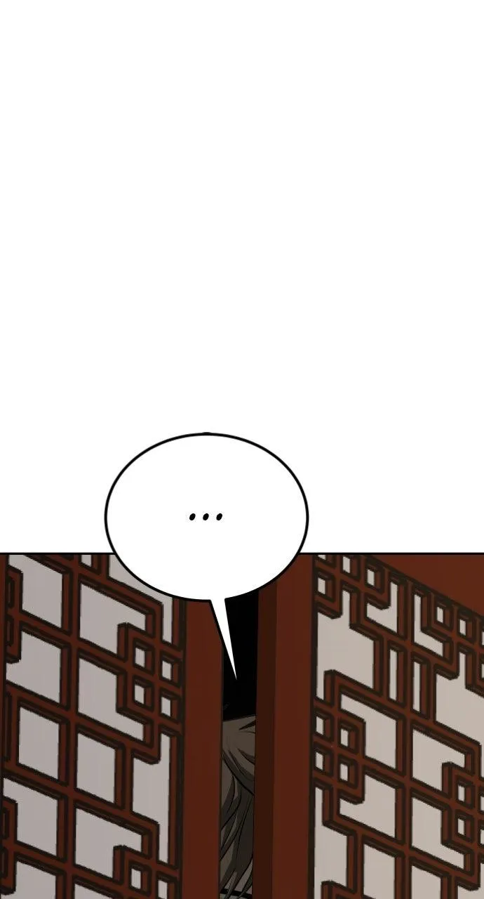 The Masters of Heaven and Earth Chapter 60 page 64
