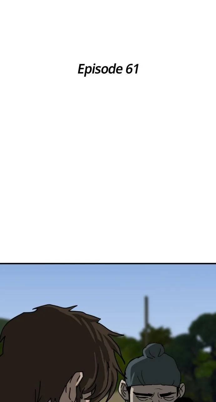 The Masters of Heaven and Earth Chapter 61 page 2
