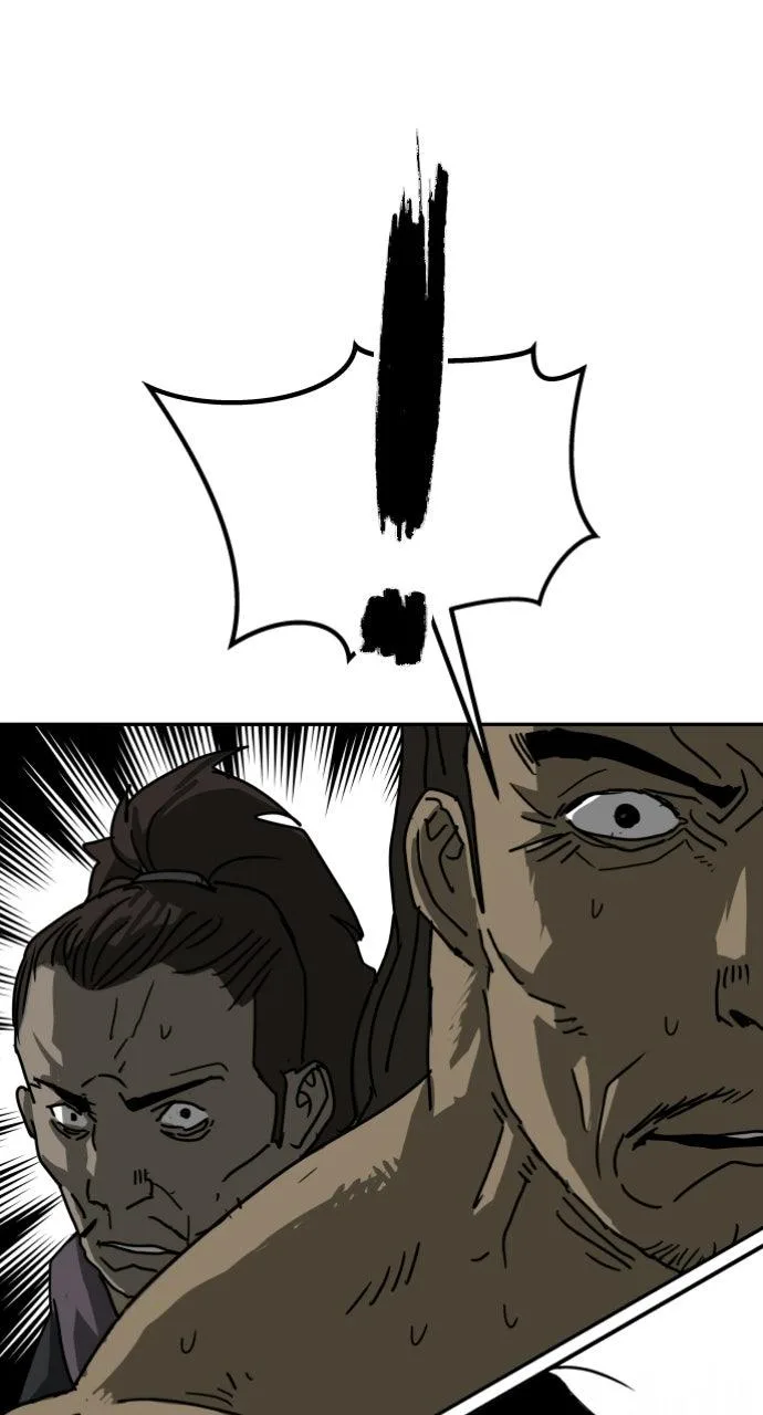 The Masters of Heaven and Earth Chapter 61 page 33