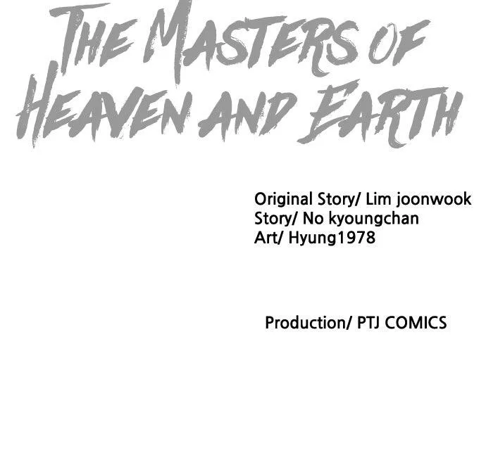 The Masters of Heaven and Earth Chapter 61 page 106