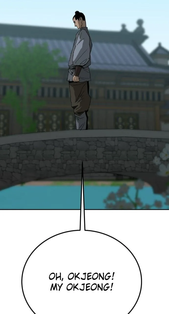 The Masters of Heaven and Earth Chapter 62 page 13