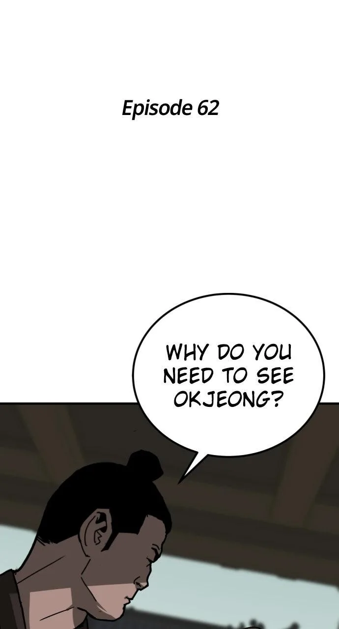The Masters of Heaven and Earth Chapter 62 page 2