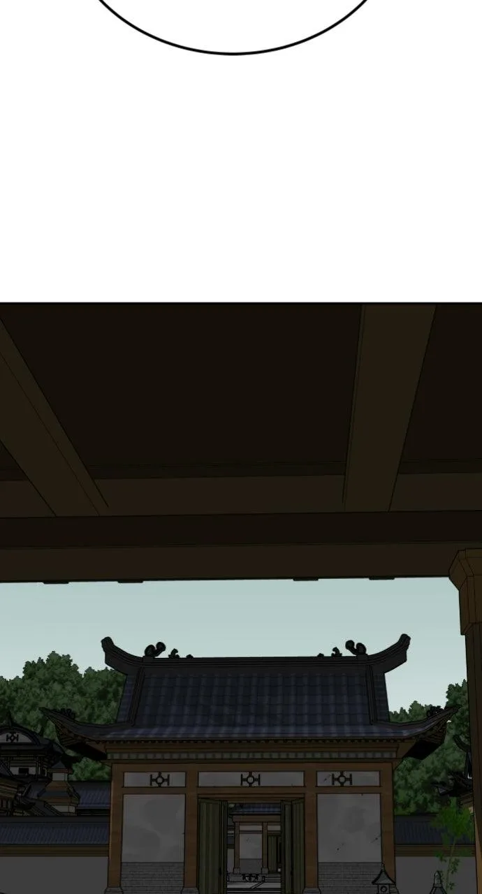 The Masters of Heaven and Earth Chapter 62 page 14