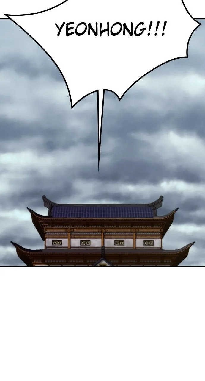 The Masters of Heaven and Earth Chapter 62 page 61