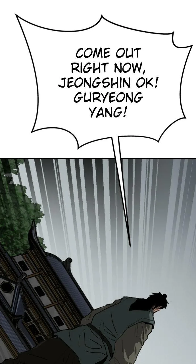 The Masters of Heaven and Earth Chapter 62 page 88