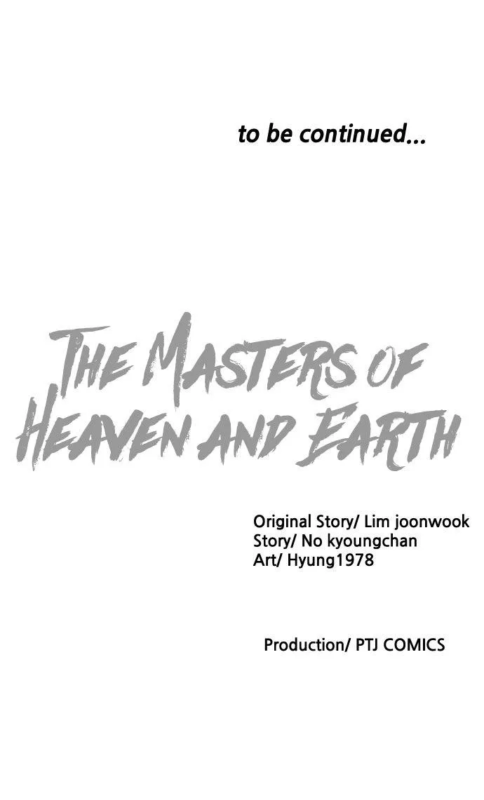 The Masters of Heaven and Earth Chapter 62 page 108
