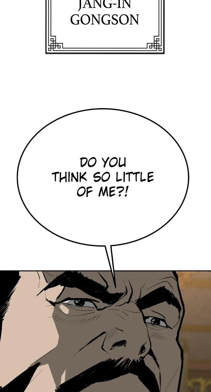 The Masters of Heaven and Earth Chapter 65 page 66