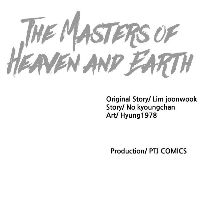 The Masters of Heaven and Earth Chapter 65 page 107