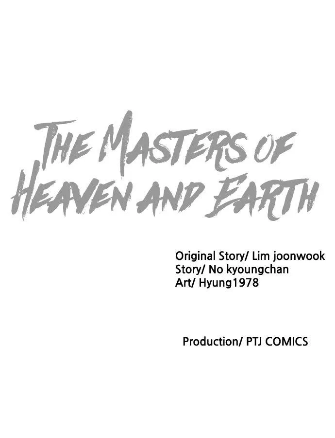 The Masters of Heaven and Earth Chapter 66 page 108