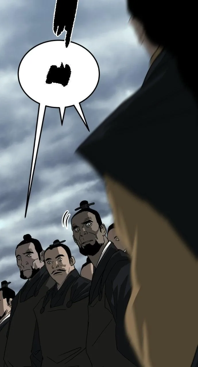 The Masters of Heaven and Earth Chapter 67 page 75