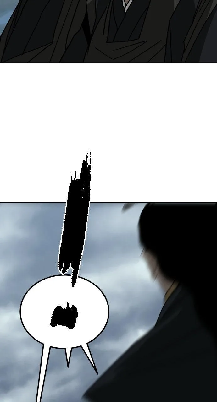 The Masters of Heaven and Earth Chapter 68 page 18